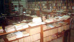 L' intrieur de la bibliothque