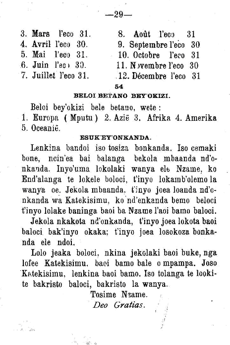 benkanda54